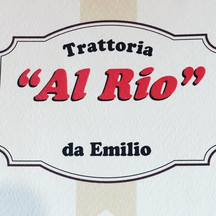 Locanda-Trattoria Al Rio Cinto Euganeo Экстерьер фото